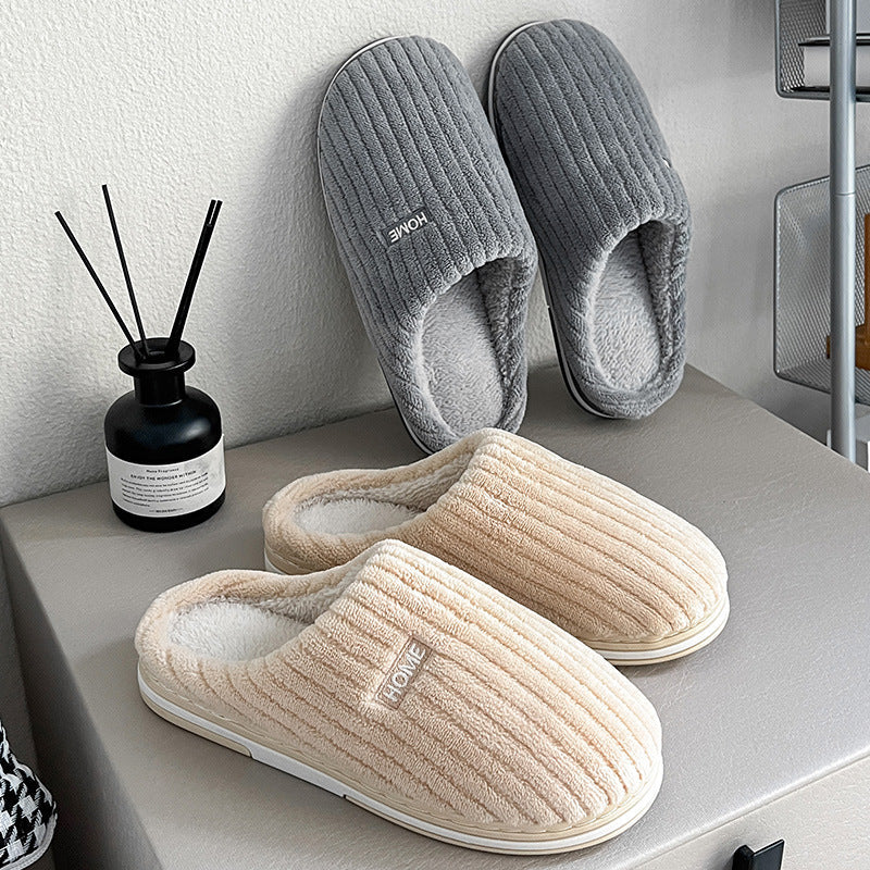 Solid Color Simple Cotton Slippers Winter Non-Slip Home Warm Plush Slippers Household Indoor Couple Women'S House Shoes