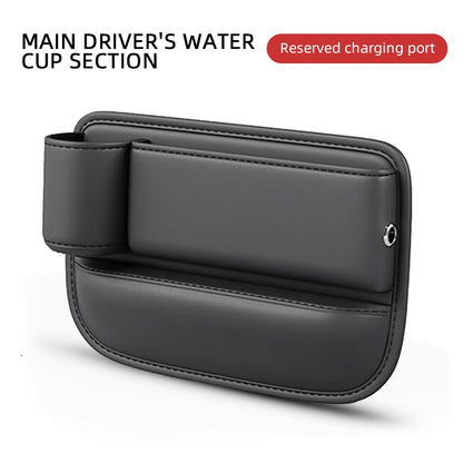 PU Leather Car Seat Gap Bag Multifunction Car Seat Organizer Auto Console Side Seat Plug Filler Organizer Box Car Interior